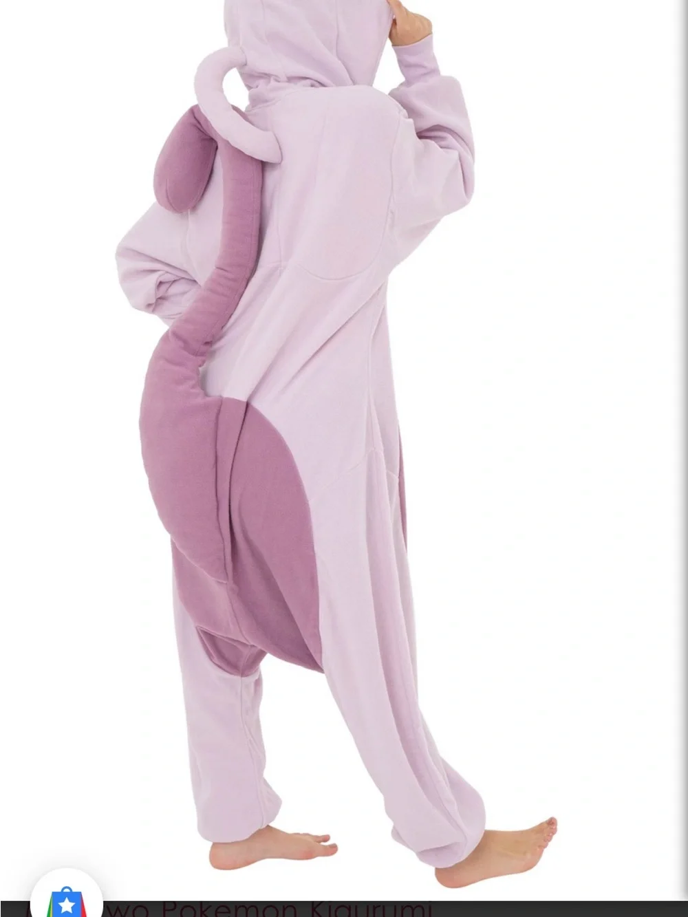 Pokemon Mewtwo Kigurumi onesie - Youth size 130